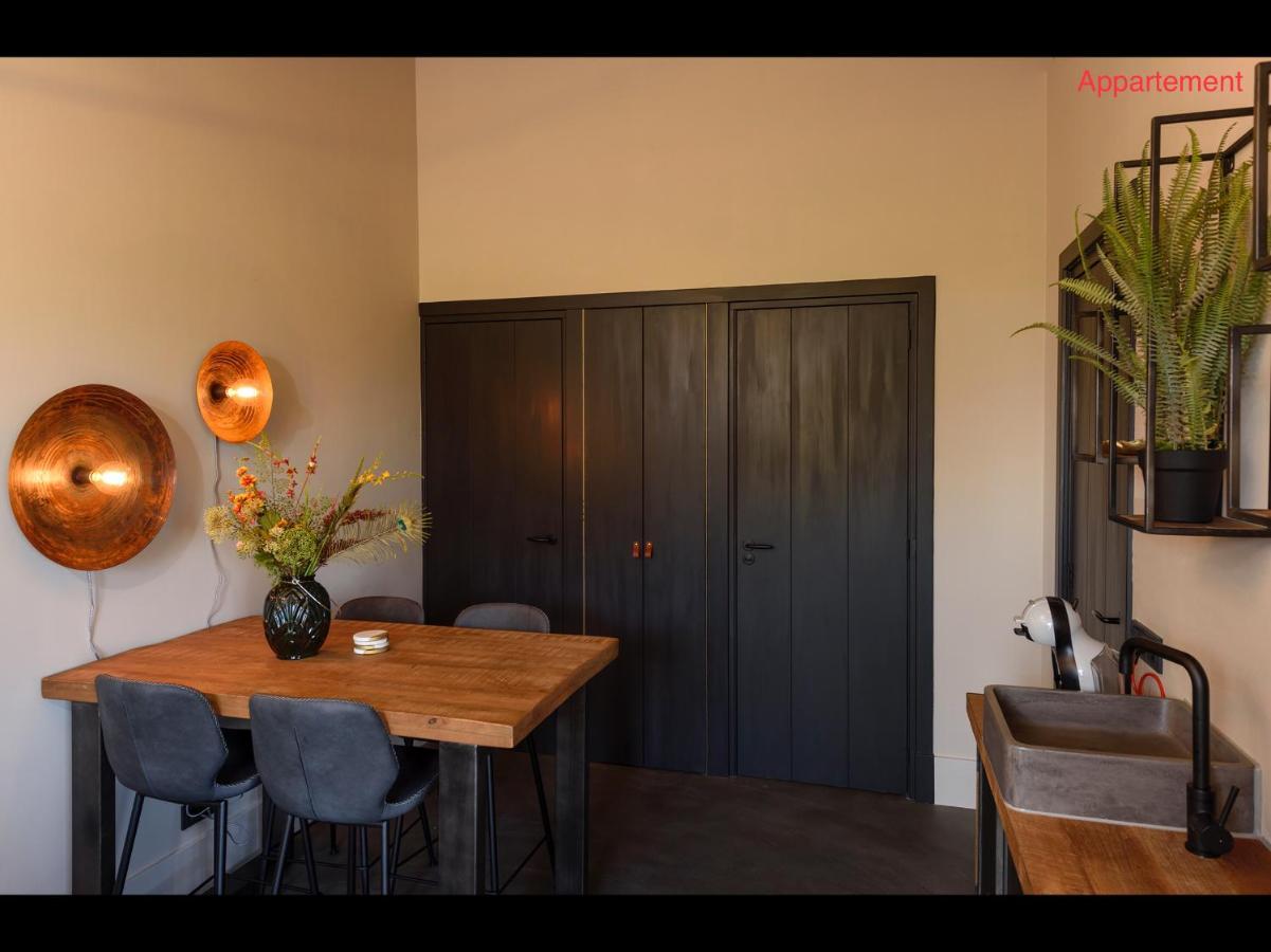 Onder De Molen Apartment Garderen Bagian luar foto